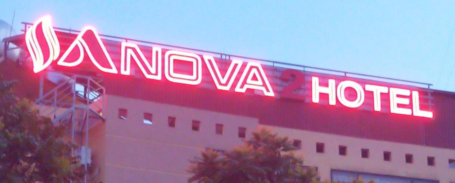 Anova 2 Transit Hotel-Airport Ханой Екстер'єр фото